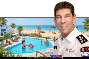 מנכ”ל מד”א, רמ”ג אלי בין נופשים בחופש הגדול המדריך המלא לבטיחות בקיץ | עיבוד: Gemini Google | עיצוב: שולי סונגו©