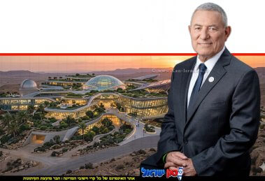 אלוף במיל' דורון אלמוג יו"ר הסוכנות היהודית חבל הצלה בהיקף של 20 מיליון ש"ח לעסקים בקו העימות וביישובי הצפון צילום: דודי סאלם - זוג הפקות | הדמייה | עיבוד: Gemini Google | עיצוב: שולי סונגו©