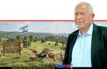 שר החקלאות וביטחון המזון, חה״כ אבי דיכטר ברקע: מגדל בקר | עיבוד: Gemini Google | עיצוב: שולי סונגו©
