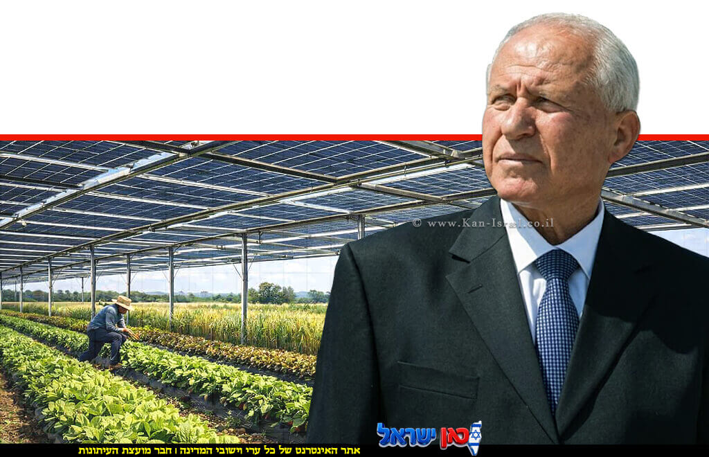 שר החקלאות וביטחון המזון, ח"כ אבי דיכטר, "ועדת השלוש" בראשות שלוש מנהלות, מימוש חזון ביטחון מזון בר קיימא | עיבוד: Gemini Google | עיצוב: שולי סונגו© שר החקלאות וביטחון המזון, ח"כ אבי דיכטר, "ועדת השלוש" בראשות שלוש מנהלות, מימוש חזון ביטחון מזון בר קיימא | עיבוד: Gemini Google | עיצוב: שולי סונגו©