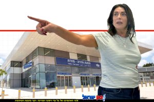 שרת התחבורה והבטיחות בדרכים, תא"ל (מיל') מירי רגב על פתיחת המסילה המזרחית בחדרה | הדמייה | עיבוד: Gemini Google | עיצוב: שולי סונגו©
