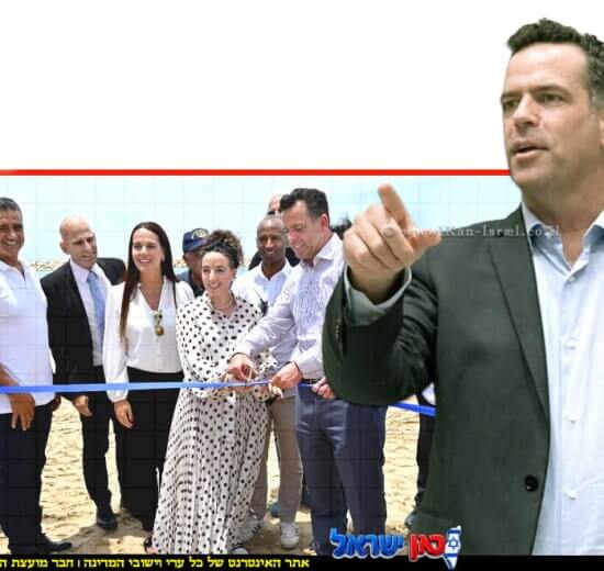 ראש עיריית נתניה, אבי סלמה, השרה להגנת הסביבה עידית סילמן; ומנכ"ל המשרד, רמי רוזן בחנוכת פרויקט הגנת מצוקי החוף | צילום: עיריית נתניה | עיבוד: AI | עיצוב: שולי סונגו©