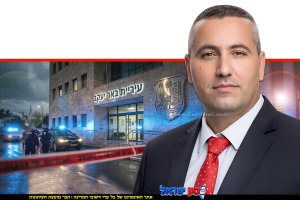 נועם ששון סגן ראש עיריית באר יעקב - מואשם בפרשת שחיתות במכרזים | עיבוד: Gemini Google | עיצוב: שולי סונגו©