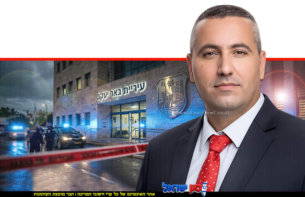 נועם ששון סגן ראש עיריית באר יעקב - מואשם בפרשת שחיתות במכרזים | עיבוד: Gemini Google | עיצוב: שולי סונגו©