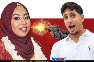 סולימאן אבו ריחאן, נאשם ברצח אם ארבעת ילדיו, רנין אבו ריחאן בעיר רמלה | עיבוד: AI | עיצוב: שולי סונגו©