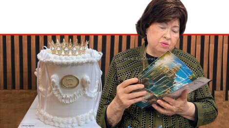 הרבנית הדגולה מרת מרים ביטון תחי' באירוע של למעלה מ-50 שנות עשייה ציבורית, הרבצת תורה, חינוך וקירוב לבבות בעיר חדרה | עיבוד: Gemini Google | עיצוב: שולי סונגו©