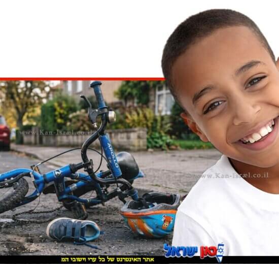 כתב אישום נגד שרון אליסזדה (52) מכפר סבא על גרימת מוות ברשלנות של נועם מעודד ז"ל (12) שרכב על אופניו | הדמייה | עיבוד: Gemini Google | עיצוב: שולי סונגו©