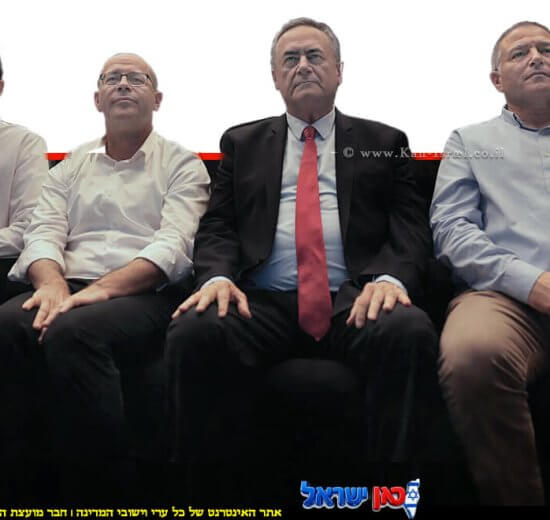 שר הביטחון בכנס המטה הלאומי ללוחמה כלכלית בטרור לצד ראש השב"כ וראש המוסד, ראש ה’מט״ל‘ הנכנס | צילום: משרד הביטחון | עיבוד: Gemini Google | עיצוב: שולי סונגו©
