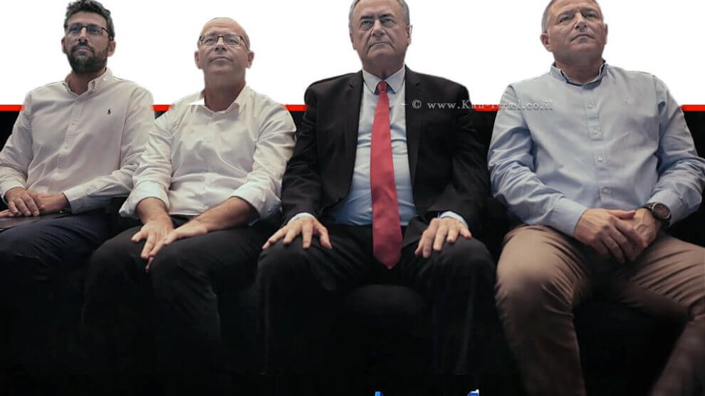 שר הביטחון בכנס המטה הלאומי ללוחמה כלכלית בטרור לצד ראש השב"כ וראש המוסד, ראש ה’מט״ל‘ הנכנס | צילום: משרד הביטחון | עיבוד: Gemini Google | עיצוב: שולי סונגו©