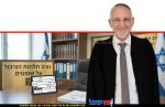 נציב תלונות הציבור על שופטים, השופט כב' לשעבר (בְּדִימוֹס) אשר קולה, מותח על תופעה הולכת ותרחבת של "מתלוננים ציבוריים" | הדמייה | עיבוד: Gemini Google | עיצוב: שולי סונגו©