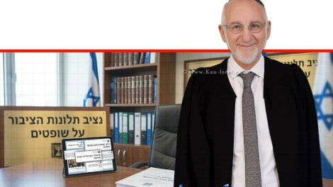 נציב תלונות הציבור על שופטים, השופט כב' לשעבר (בְּדִימוֹס) אשר קולה, מותח על תופעה הולכת ותרחבת של "מתלוננים ציבוריים" | הדמייה | עיבוד: Gemini Google | עיצוב: שולי סונגו©