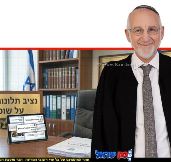 נציב תלונות הציבור על שופטים, השופט כב' לשעבר (בְּדִימוֹס) אשר קולה, מותח על תופעה הולכת ותרחבת של "מתלוננים ציבוריים" | הדמייה | עיבוד: Gemini Google | עיצוב: שולי סונגו©