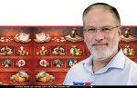 עו"ד שלומי בילבסקי ראש היחידה הממשלתית לחופש המידע, במשרד המשפטים, דוח היחידה הממשלתית לחופש המידע לשנת 2025 | עיבוד: Gemini Google | עיצוב: שולי סונגו©