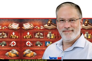 עו"ד שלומי בילבסקי ראש היחידה הממשלתית לחופש המידע, במשרד המשפטים, דוח היחידה הממשלתית לחופש המידע לשנת 2025 | עיבוד: Gemini Google | עיצוב: שולי סונגו©