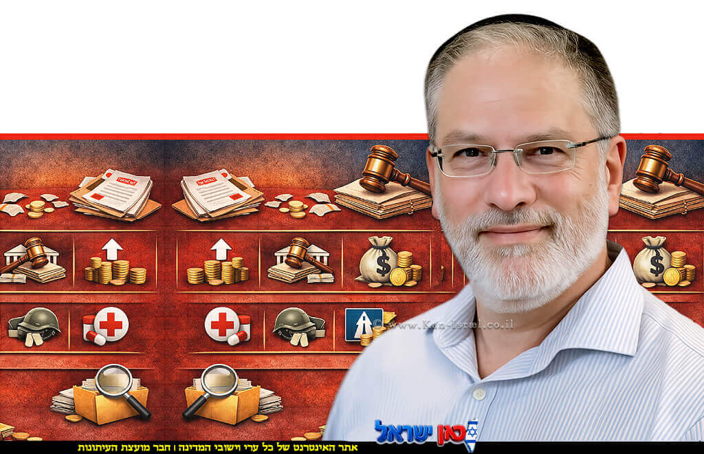 עו"ד שלומי בילבסקי ראש היחידה הממשלתית לחופש המידע, במשרד המשפטים, דוח היחידה הממשלתית לחופש המידע לשנת 2025 | עיבוד: Gemini Google | עיצוב: שולי סונגו©