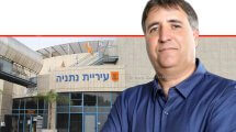 עו"ד משה (מויש) לוי (56),נבחר לכהן בתפקיד מנכ"ל עיריית נתניה | עיבוד: Gemini Google | עיצוב: שולי סונגו©
