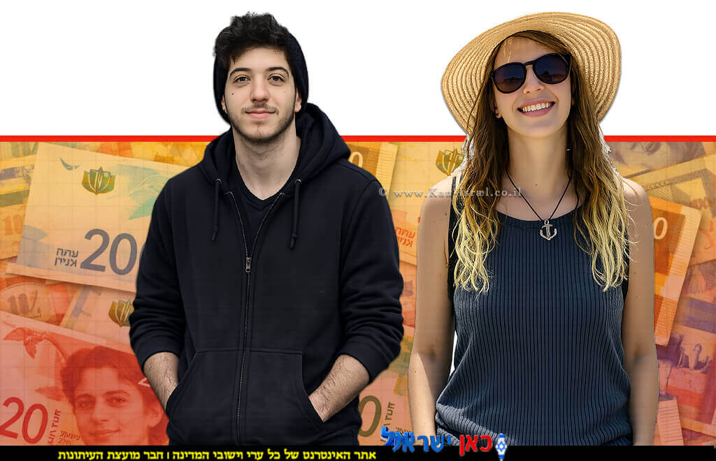 מאיה וישניאק ז"ל, חברתו של עמית אלמוג, שהודה והורשע ברצח בכוונה של בת זוגו ונידון ל-25 שנים מאסר בפועל | עיבוד: Gemini Google | עיצוב: שולי סונגו©