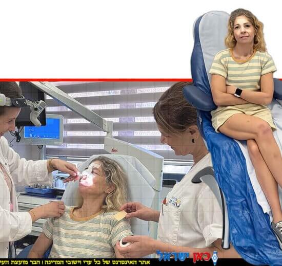 מיכל לוי גוליק מ-בנימינה נפצעה קשה בפניה כתוצאה מפגיעת גלשן בבריכת גלים בעת בדיקה במרפאת אף אוזן גרון ב"הלל יפה" | עיבוד: Gemini Google | עיצוב: שולי סונגו©