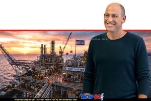 משה גראזי ​מנהל רשות הגז הטבעי, משרד האנרגיה | צילום: משרד האנרגיה©אסדת גז ישראלית בלב ים על רקע שקיעה | עיבוד: Gemini Google | עיצוב: שולי סונגו©