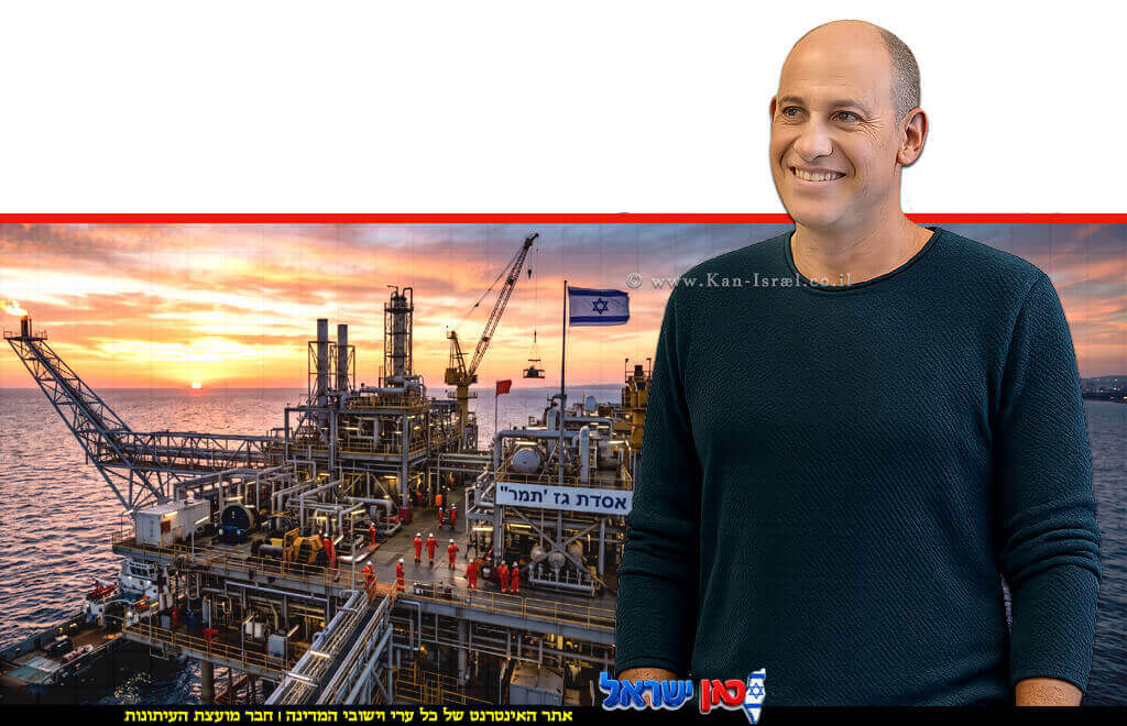 משה גראזי ​מנהל רשות הגז הטבעי, משרד האנרגיה | צילום: משרד האנרגיה©אסדת גז ישראלית בלב ים על רקע שקיעה | עיבוד: Gemini Google | עיצוב: שולי סונגו©