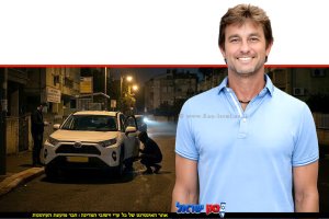 ניר שרצקי, מנכ"ל חברת איתוראן, ברקע פורצים בלילה ברחוב עירוני | עיבוד: Gemini Google | עיצוב: שולי סונגו©