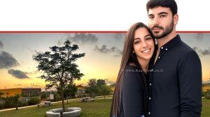 ניצן וארוסה, לידור לוי ז"ל, נרצחת הנובה ב-7 באוקטובר רקע; "פארק ניצן רחום | עיבוד: Gemini Google | עיצוב: שולי סונגו©