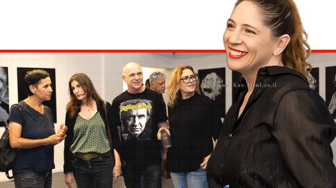 צלמת ויוצרת הילה עמנואל עם טל גורדון, אריאל הורוביץ, תמר גלעדי ורונית שחר לין ממרן | עיבוד: Gemini Google | עיצוב: שולי סונגו©