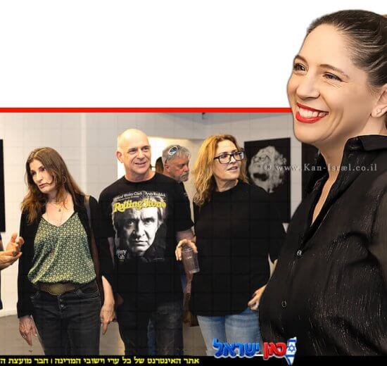 צלמת ויוצרת הילה עמנואל עם טל גורדון, אריאל הורוביץ, תמר גלעדי ורונית שחר לין ממרן | עיבוד: Gemini Google | עיצוב: שולי סונגו©