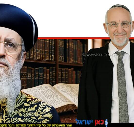 אשר קולה כב' השופט בדימוס, המכהן כנציב תלונות הציבור על השופטים. מולו כב' הרב דוד יוסף הרב הראשי לישראל ונשיא בית הדין הרבני הגדול | עיבוד: Gemini Google | עיצוב: שולי סונגו©