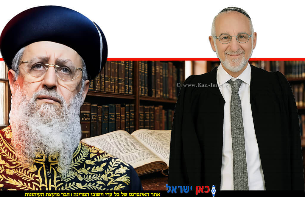אשר קולה כב' השופט בדימוס, המכהן כנציב תלונות הציבור על השופטים. מולו כב' הרב דוד יוסף הרב הראשי לישראל ונשיא בית הדין הרבני הגדול | עיבוד: Gemini Google | עיצוב: שולי סונגו©