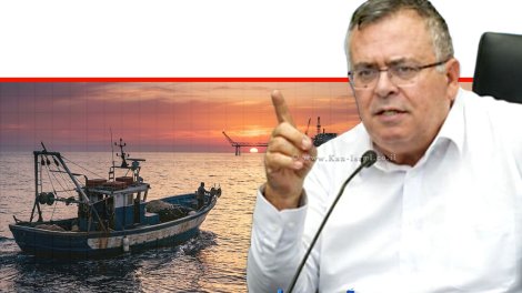ועדת הכלכלה של הכנסת בראשות ח"כ דוד ביטן, אישרה תיקון 'תקנות הדיג' של משרד החקלאות ומשרד האנרגיה והתשתיות | עיבוד: Gemini Google | עיצוב: שולי סונגו©