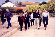 הרמטכ