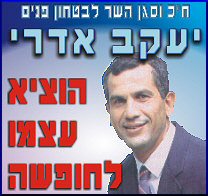 ח