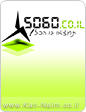 חברת 5060 ישראל בע