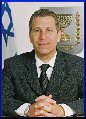 קנס בסך 100,000 ₪ לחברת 