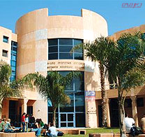 מכללת נתניה מפעילה מועדון ספורט ללא רישיון