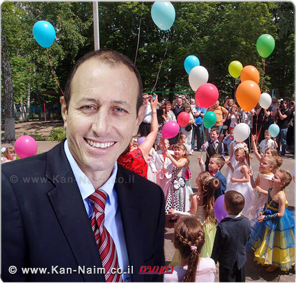 ראש העיר עכו מר שמעון לנקרי, הנחה משמעותית במחירי הקייטנות ראש העיר עכו מר שמעון לנקרי, הנחה משמעותית במחירי הקייטנות