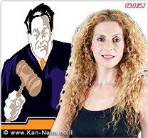 המשטרה טרם קיבלה אישור היועץ המשפטי של הממשלה לחקור השופט המכה את ילדיו