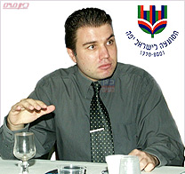 האם נתניה צריכה להמשיך להשתתף ב