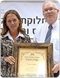 מכללת נתניה פנתה לממשלת צרפת בבקשה להצטרף לסוכנות האוניברסיטאית הצרפתית