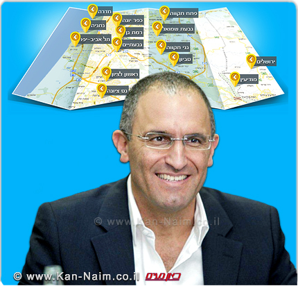אפריקה ישראל מגורים, מכרה החברה 105 דירות בהיקף כולל של כ-225 מיליון ₪