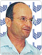 עקיבא פלק מונה ליו