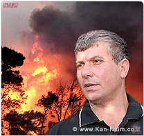 משרד החקלאות, החל בהערכת הנזקים שגרמה השריפה לכפר ולחקלאות