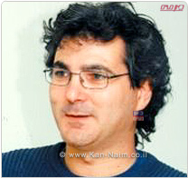 נתניה: עו