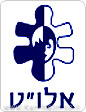 היום יתקיים יום ההתרמה הארצי לאלו