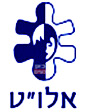 אלו