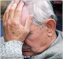 אלצהיימר (Alzheimer): עמותת מלב