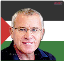 איגוד התעשייה הקיבוצית והתאחדות התעשיינים הפלשתינאים לשיתוף פעולה