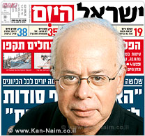 עמוס רגב, עורך 