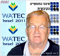 איגוד התעשייה הקיבוצית, לקראת תערוכת וואטק 2011: כך הופכים מים למכרה זהב
